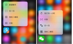 做不好自媒體的微商不是好營(yíng)銷(xiāo)