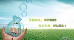 網(wǎng)絡營銷策劃方案如何才能更貼合您的企業(yè)？