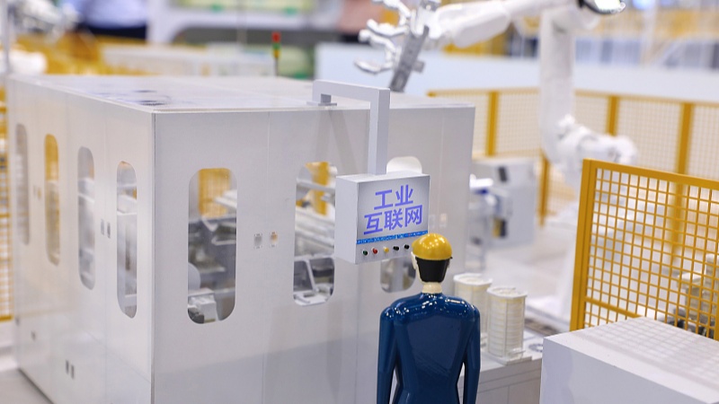 何為工業(yè)互聯(lián)網(wǎng)標識解析體系？首份政策文件如何支撐產(chǎn)業(yè)融通發(fā)展？
